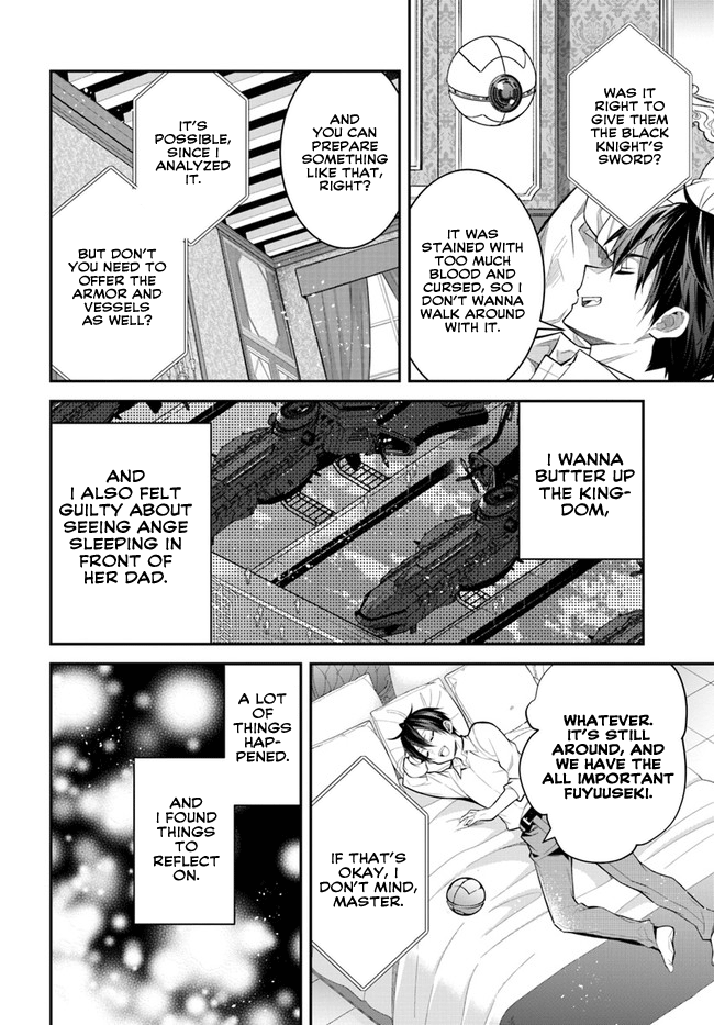 Otome Game Sekai wa Mob ni Kibishii Sekai Desu Chapter 36 15